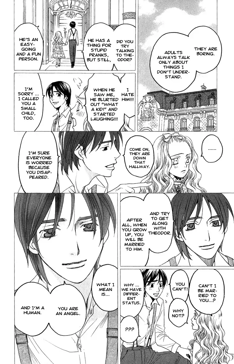 Kurobara Alice Chapter 1 19